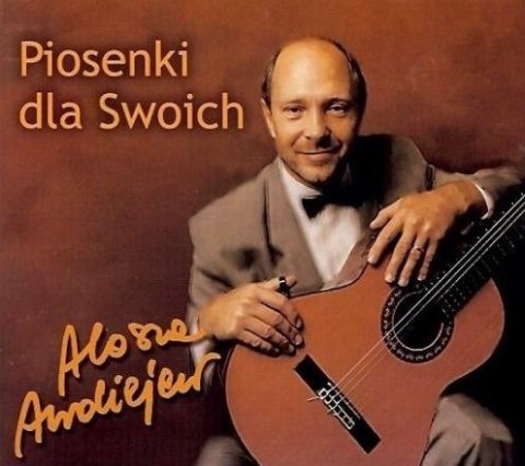 Piosenki dla swoich CD Piosenki dla swoich CD