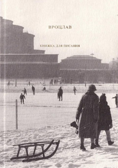 Wrocław. Książka do pisania wer. ukraińska Wrocław. Książka do pisania wer. ukraińska