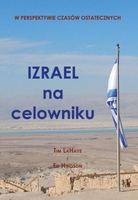 Izrael na celowniku Izrael na celowniku