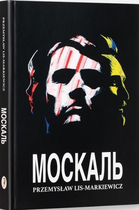 Moskal (UKR) Moskal (UKR)
