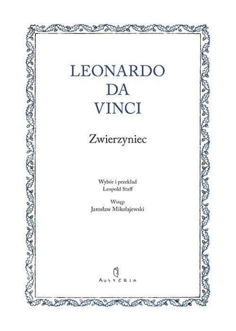Zwierzyniec Zwierzyniec