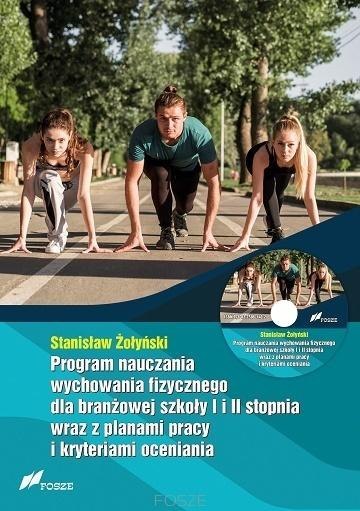 Prog. nauczania WF dla branżowej szkoły I i II.. Prog. nauczania WF dla branżowej szkoły I i II..