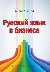 Russkij jazyk w biznese Russkij jazyk w biznese