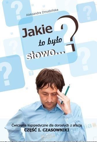 Jakie to było słowo? Ćwiczenia logopedyczne...cz.1 Jakie to było słowo? Ćwiczenia logopedyczne...cz.1