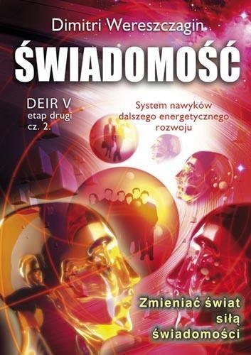 Deir V etap II część 2 - Świadomość Deir V etap II część 2 - Świadomość