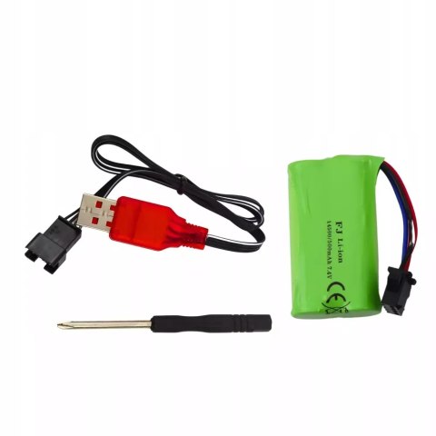 ELEKTRYCZNY PISTOLET NA WODĘ 42CM Z AKUMULATOREM 7.4V ELEKTRYCZNY PISTOLET NA WODĘ 42CM Z AKUMULATOREM 7.4V