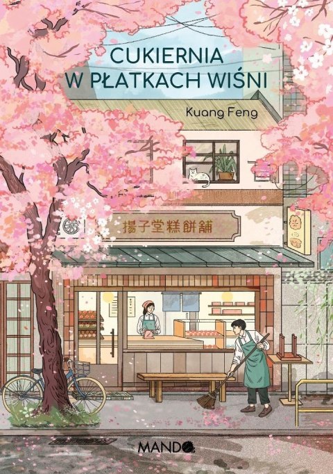 Cukiernia w płatkach wiśni Cukiernia w płatkach wiśni