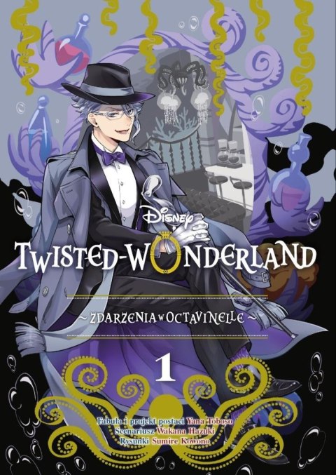 Twisted-Wonderland T.1 Zdarzenia w Octavinelle Twisted-Wonderland T.1 Zdarzenia w Octavinelle