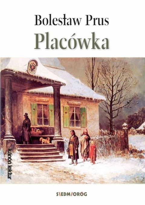 Placówka Placówka
