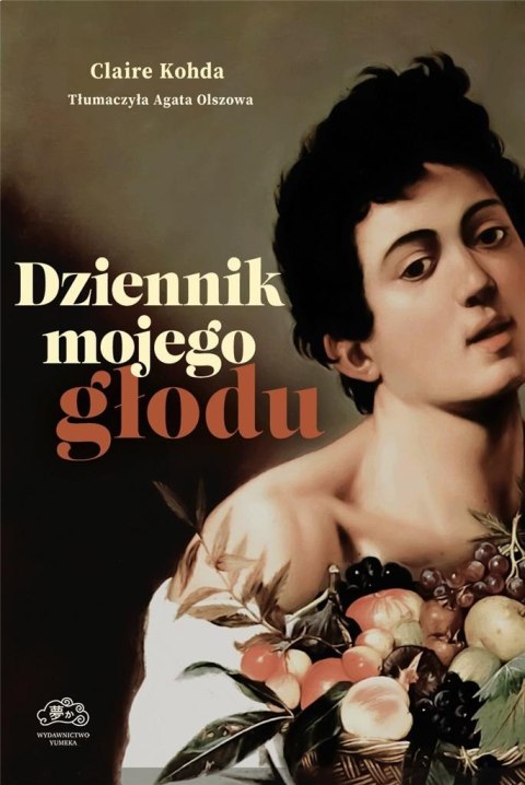 Dziennik mojego głodu Dziennik mojego głodu