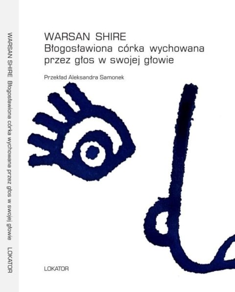 Błogosławiona córka wychowana przez głos w... Błogosławiona córka wychowana przez głos w...
