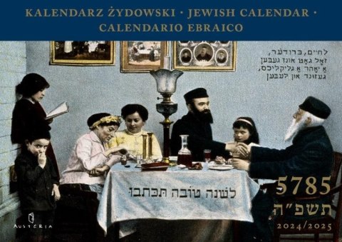 Kalendarz Żydowski 2024/2025 Kalendarz Żydowski 2024/2025