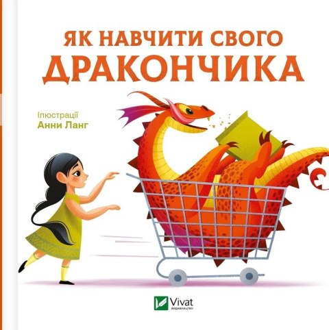 How to train your dragon w.ukraińska How to train your dragon w.ukraińska