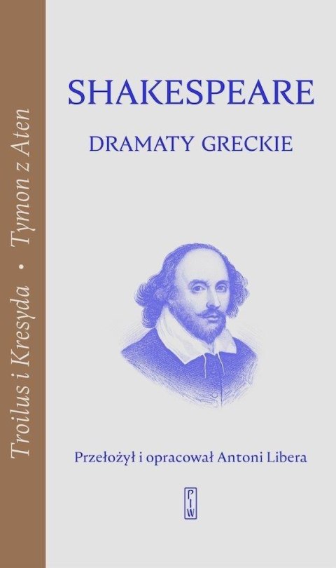 Dramaty greckie Dramaty greckie