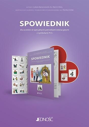 Spowiednik dla uczniów ze specjalnymi potrzebami Spowiednik dla uczniów ze specjalnymi potrzebami