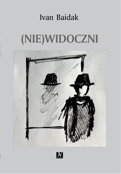 (Nie)widoczni (Nie)widoczni