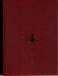Essays in the History of Languages and Linguistics Essays in the History of Languages and Linguistics