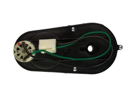 Silnik 12V 13000 RPM do pojazdu QY2088 Silnik 12V 13000 RPM do pojazdu QY2088