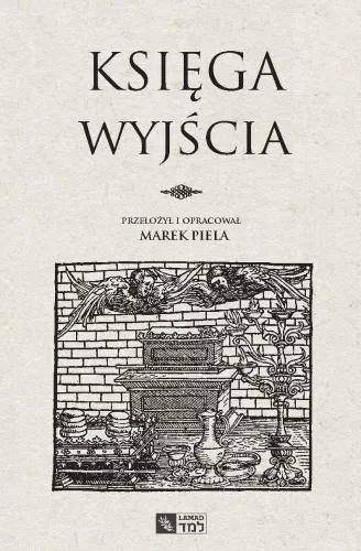 Księga Wyjścia