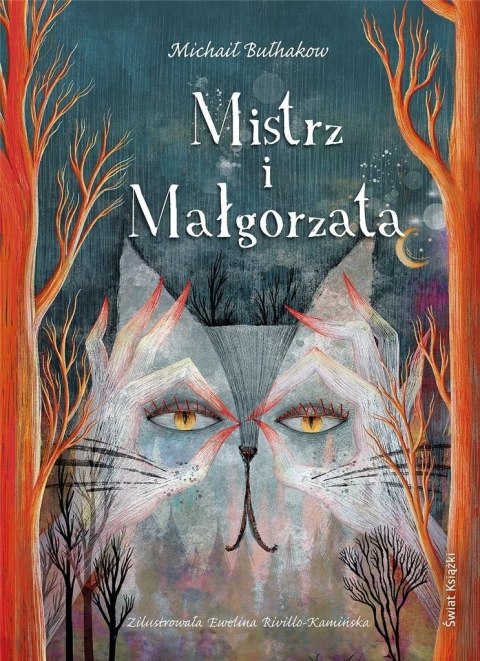 Mistrz i Małgorzata (edycja kolekcjonerska) Mistrz i Małgorzata (edycja kolekcjonerska)