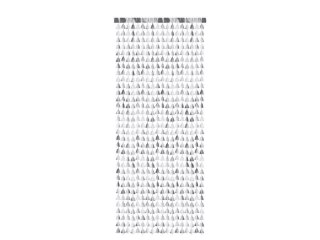 Kurtyna Choinka srebrna 100x245cm