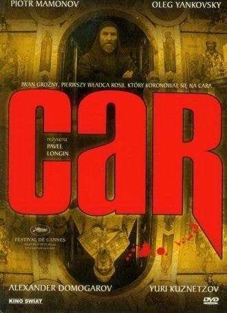 Car DVD Car DVD