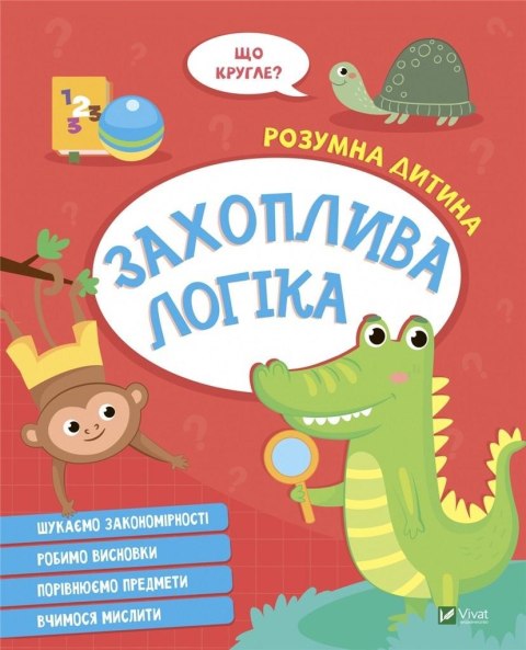 Fascinating logic w.ukraińska Fascinating logic w.ukraińska