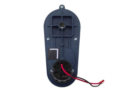 Tylny Silnik 12V 12000RPM - JJ2099 Toyota FJ Tylny Silnik 12V 12000RPM - JJ2099 Toyota FJ