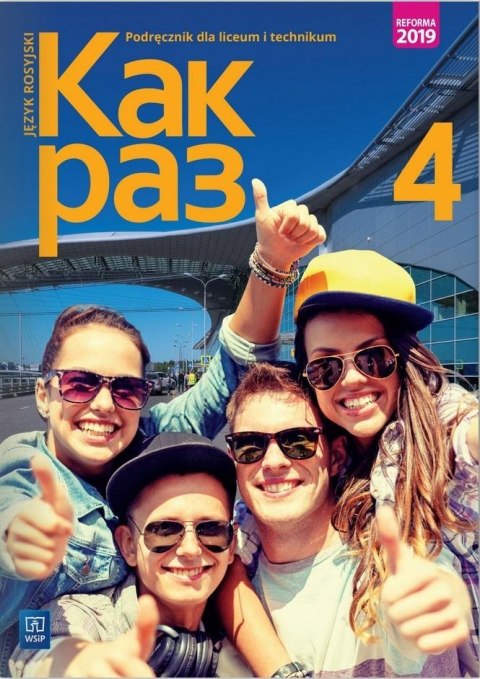 Kak raz j. ros. podr. LO cz.4 2022 WSiP Kak raz j. ros. podr. LO cz.4 2022 WSiP