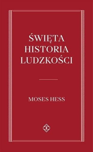 Święta historia Ludzkości Święta historia Ludzkości