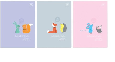 Zeszyt A4/32K linia kolorowa B&B Kids Pastel(10sz)