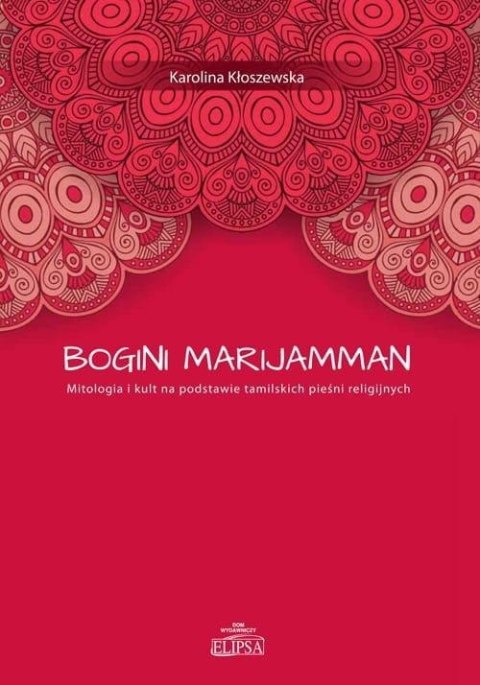 Bogini Marijamman