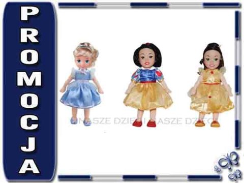 DISNEY PRINCESS 950746 LALKA PRZYTULANKA DISNEY PRINCESS 950746 LALKA PRZYTULANKA