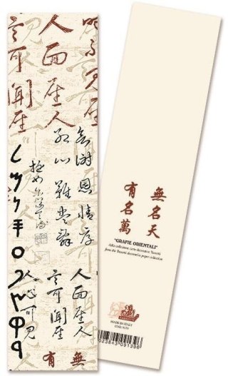 Zakładka do książki 9139 Grafie Orientali op.2 szt