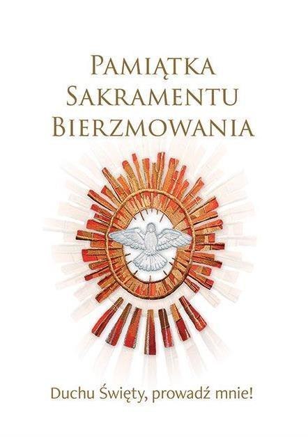 Pamiątka Sakramentu Bierzmowania Pamiątka Sakramentu Bierzmowania