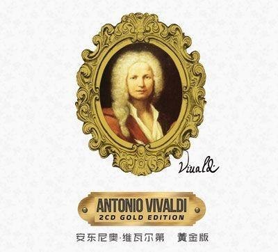 Antonio Vivaldi: Gold Edition CD Antonio Vivaldi: Gold Edition CD