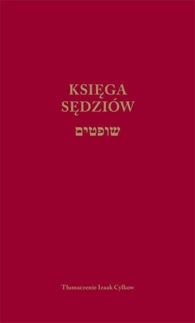 Księga Sędziów Księga Sędziów