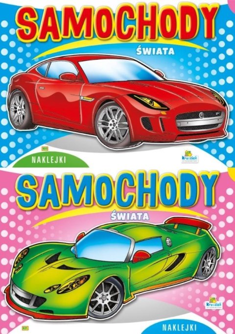 (015) Samochody świata MIX (015) Samochody świata MIX