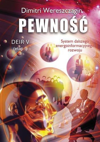 Deir V etap I - Pewność Deir V etap I - Pewność