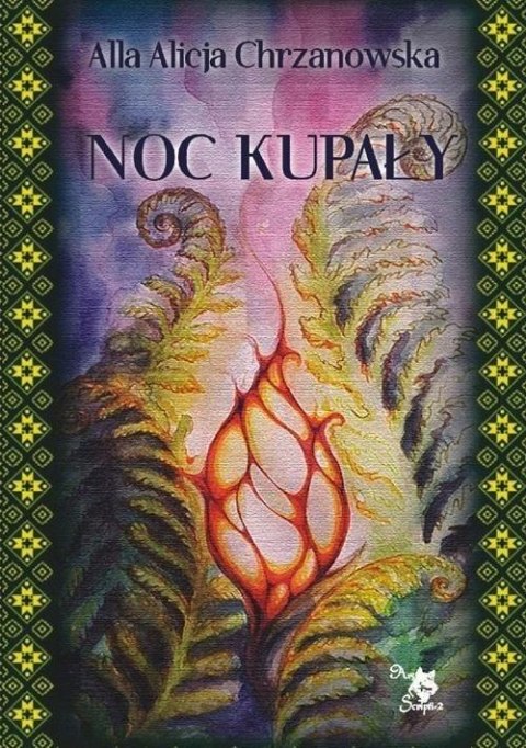 Noc kupały Noc kupały