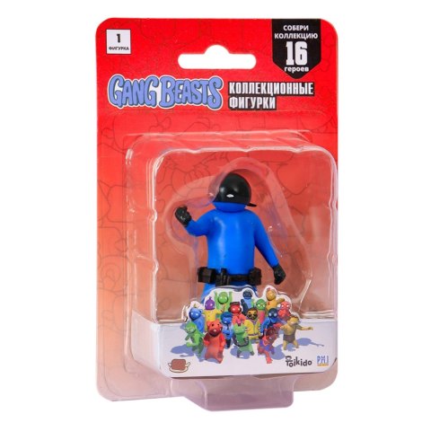 P.M.I. Gang Beasts series 1 E Super Blue 7cm P.M.I. Gang Beasts series 1 E Super Blue 7cm