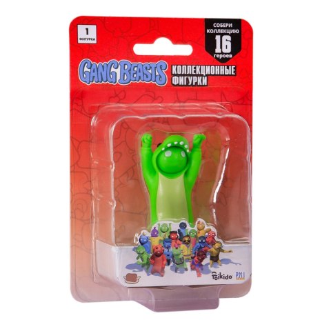 P.M.I. Gang Beasts series 1 Kigu Green 7cm P.M.I. Gang Beasts series 1 Kigu Green 7cm