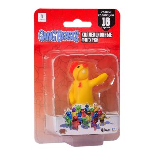 P.M.I. Gang Beasts series 1 Kigu Yellow 7cm