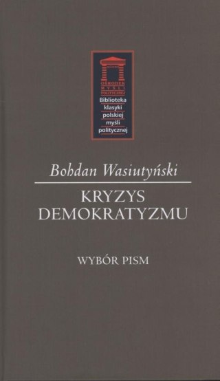Kryzys demokratyzmu