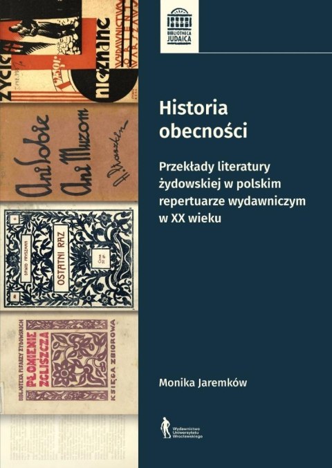 Historia obecności BR