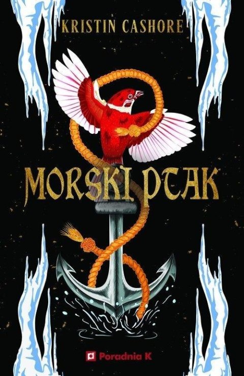 Morski ptak
