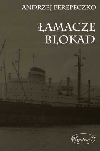 Łamacze blokad