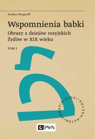 Wspomnienia babki
