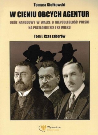 W cieniu obcych agentur