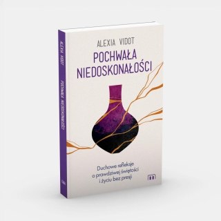 Pochwała niedoskonałości